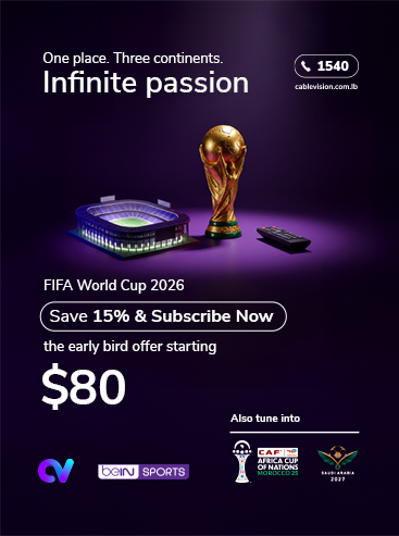 WorldCup2026